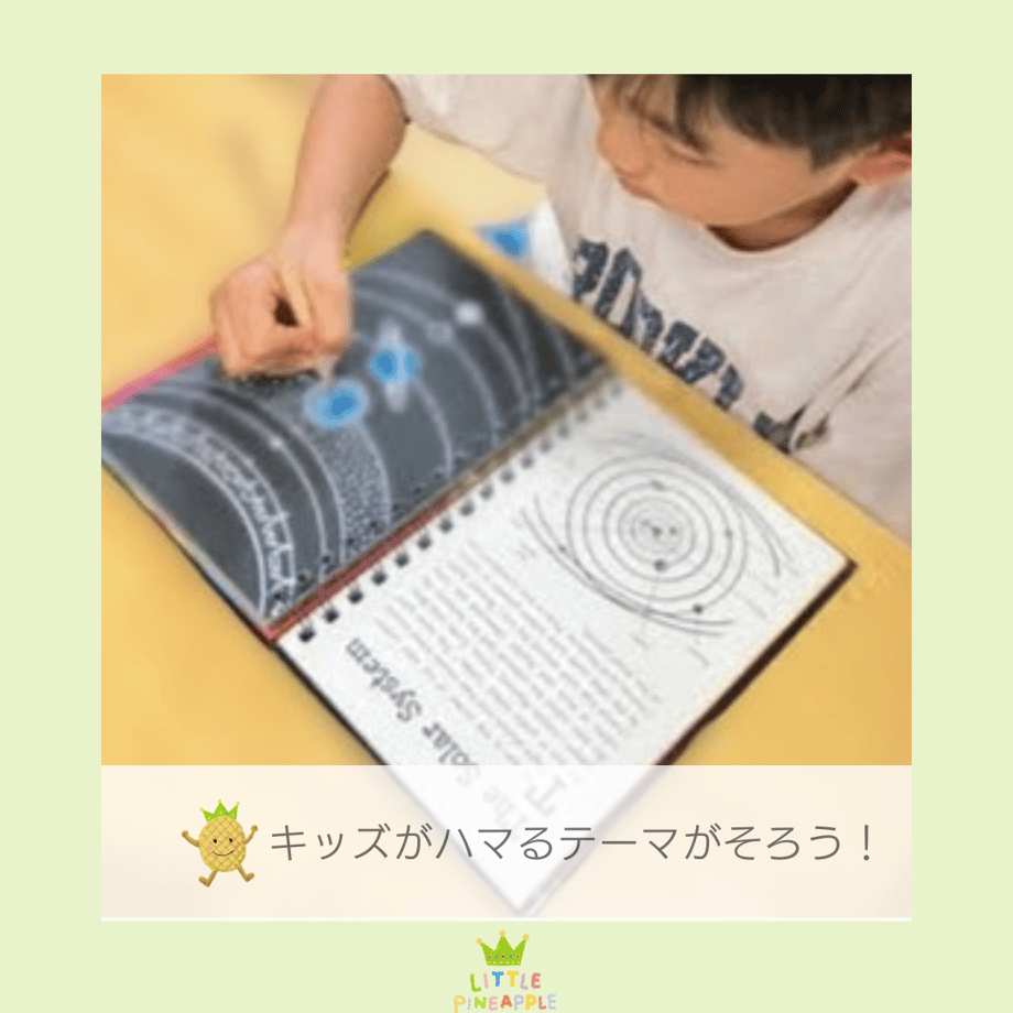 67c693d47619fe0607c3f2d1