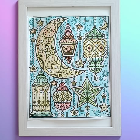 世界のおいのり☆シリーズ②【Eid （イード・ラマダンと祝祭】 集中力と想像力を育む！マジックペインティングブック（水だけで色づく！マインﾄﾞフルな魔法の水ぬりえ）