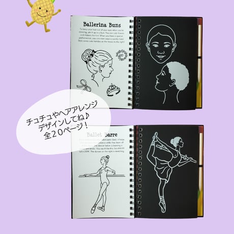 NY直輸入スクラッチ【Ballet＜バレエ＞】🍍限定数販売中🍍
