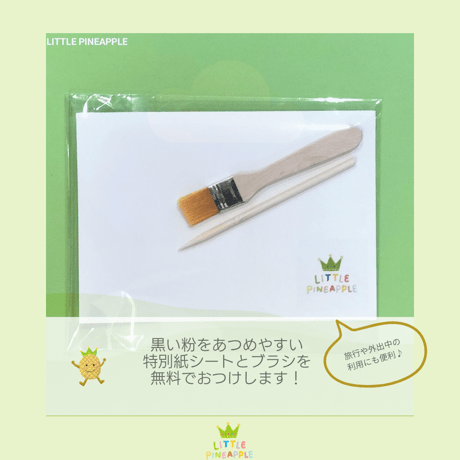 NY直輸入スクラッチ【OuterSpace<宇宙空間>】🍍限定数販売中🍍