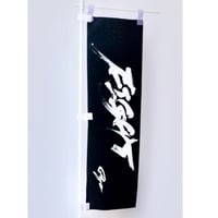 ミニのぼり「FIGHT」