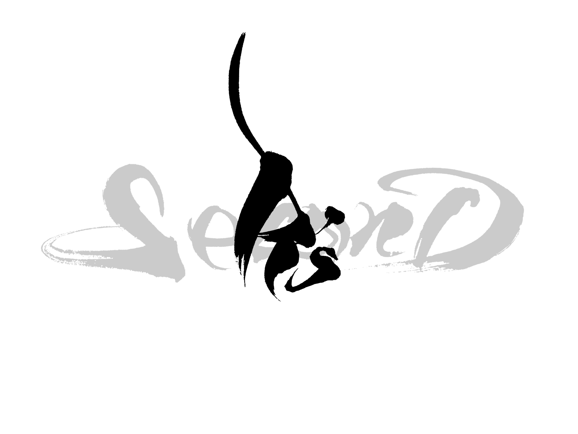 R's  Second