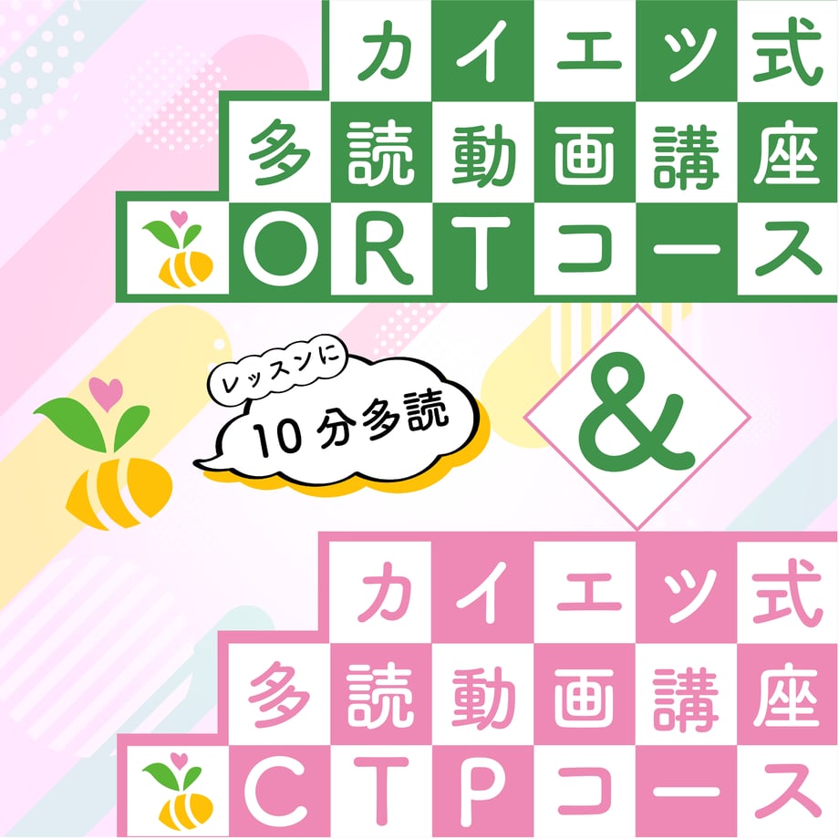 67b3ee5eb452460242e5506b