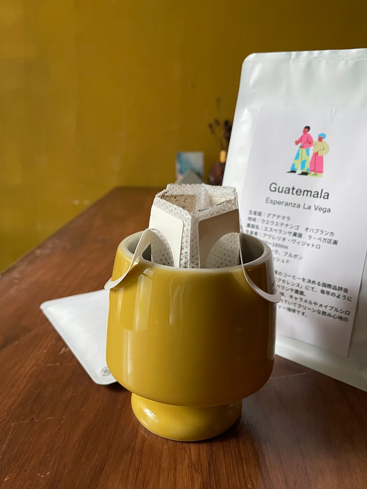 グアテマラ エスペランサ ドリップバッグ | abotam coffee