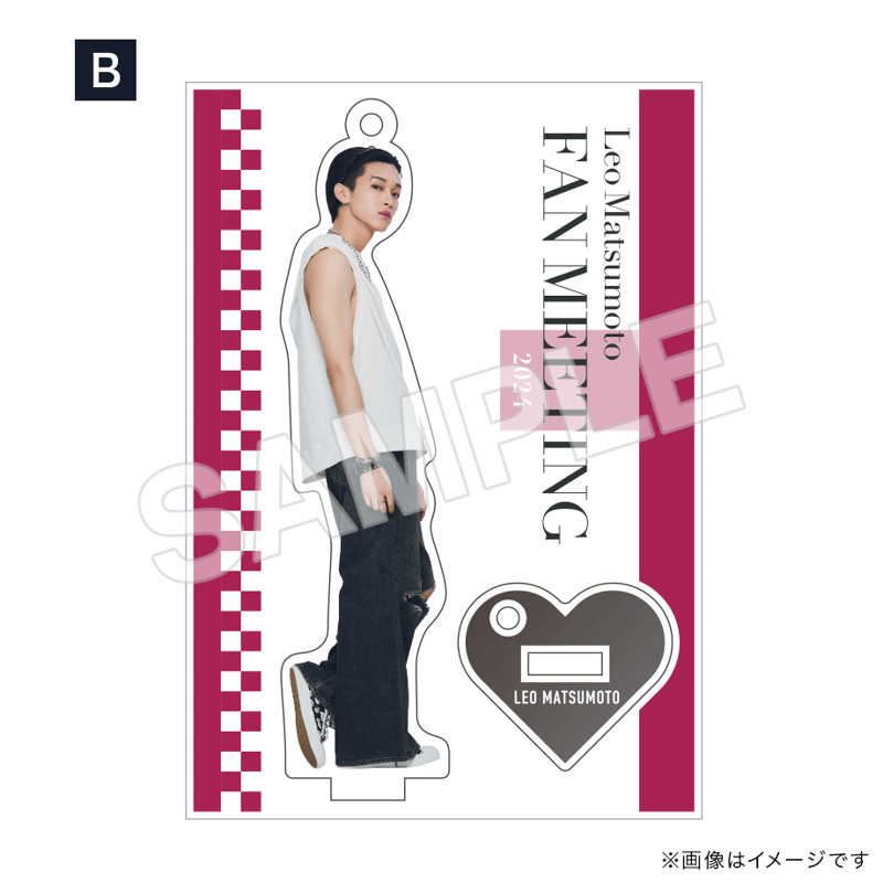 アクリルスタンド【全2種】 | Matsumoto Leo Official Shop