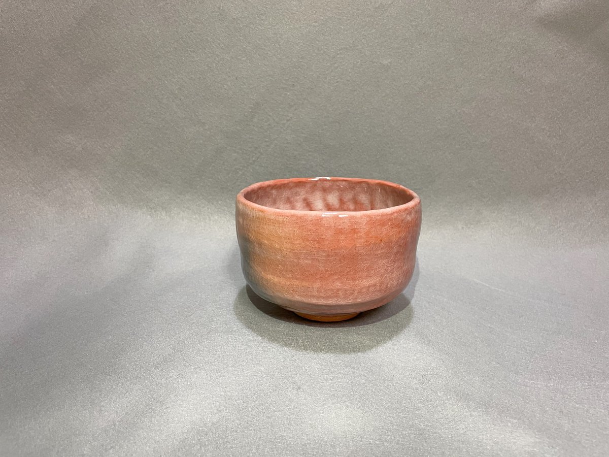 赤楽茶碗 | 秀栄堂