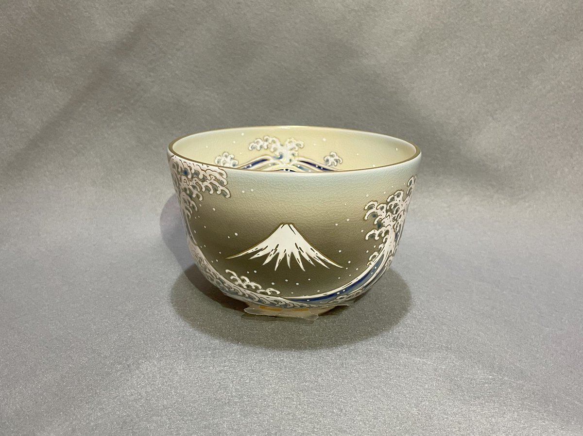 ●茶碗。● 浪裏に富士 茶碗 | 秀栄堂