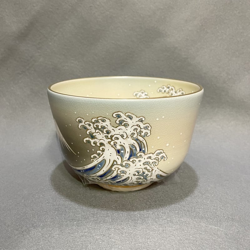 ●茶碗。● 浪裏に富士 茶碗 | 秀栄堂