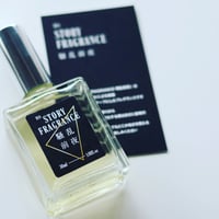 STORY FRAGRANCE『騒乱前夜』