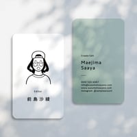 【初】ポートレート名刺｜朝野ペコ