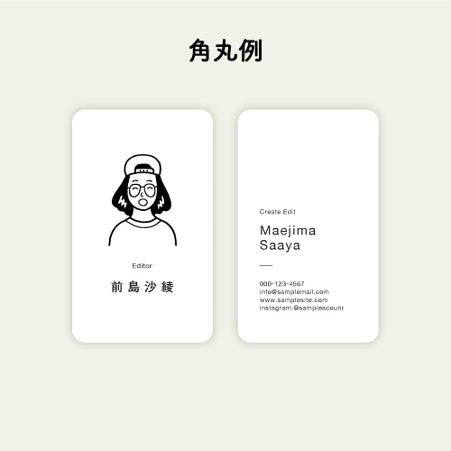 66cbd8cc5c2c0700efef4b6e