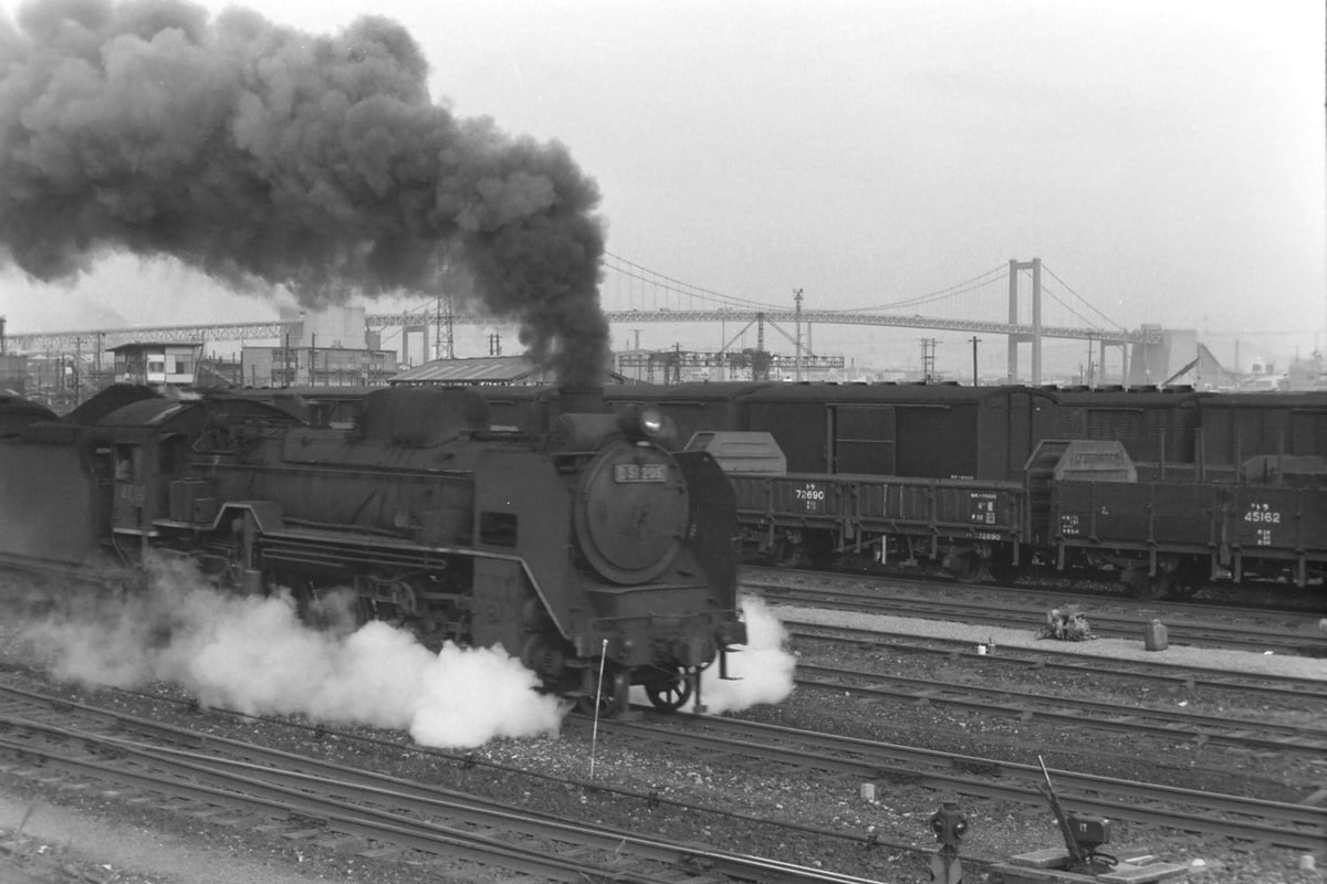 【激レア】昭和時代 鉄道写真集 白黒 蒸気機関車 激レア】昭和レトロ 鉄道写真集 白黒蒸気機関車 激レア】昭和時代 鉄道