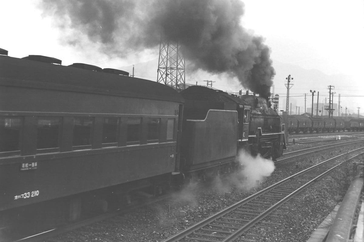 SL蒸気機関車 鉄道マニア パネル 写真 まとめ売り 昭和 国鉄