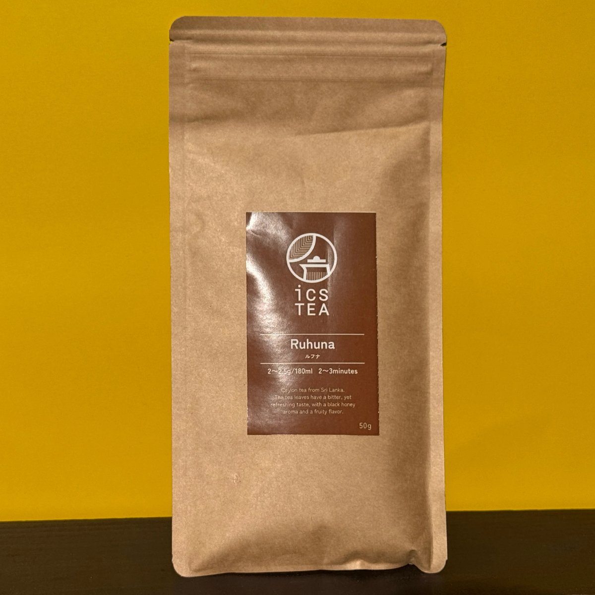 ルフナ リーフ50g | icsTEA-紅茶専門店- オンラインショップ