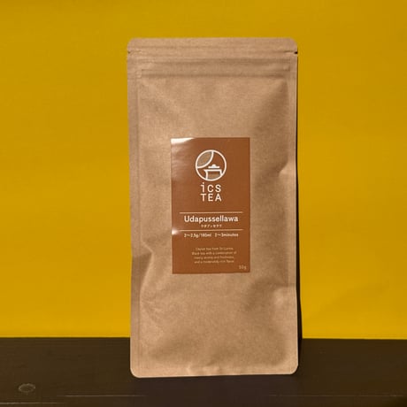 ウダプッセラワ リーフ50g