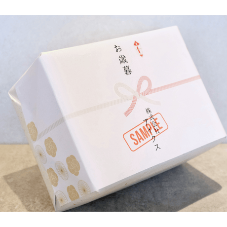 お歳暮ギフト(2缶セット)※国内送料無料