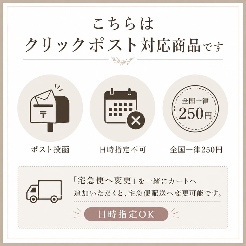 おすすめセレクト巾着セット（女性向け） | icsTEA-紅茶専門店