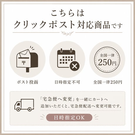 ウバ ティーバッグ3個入り