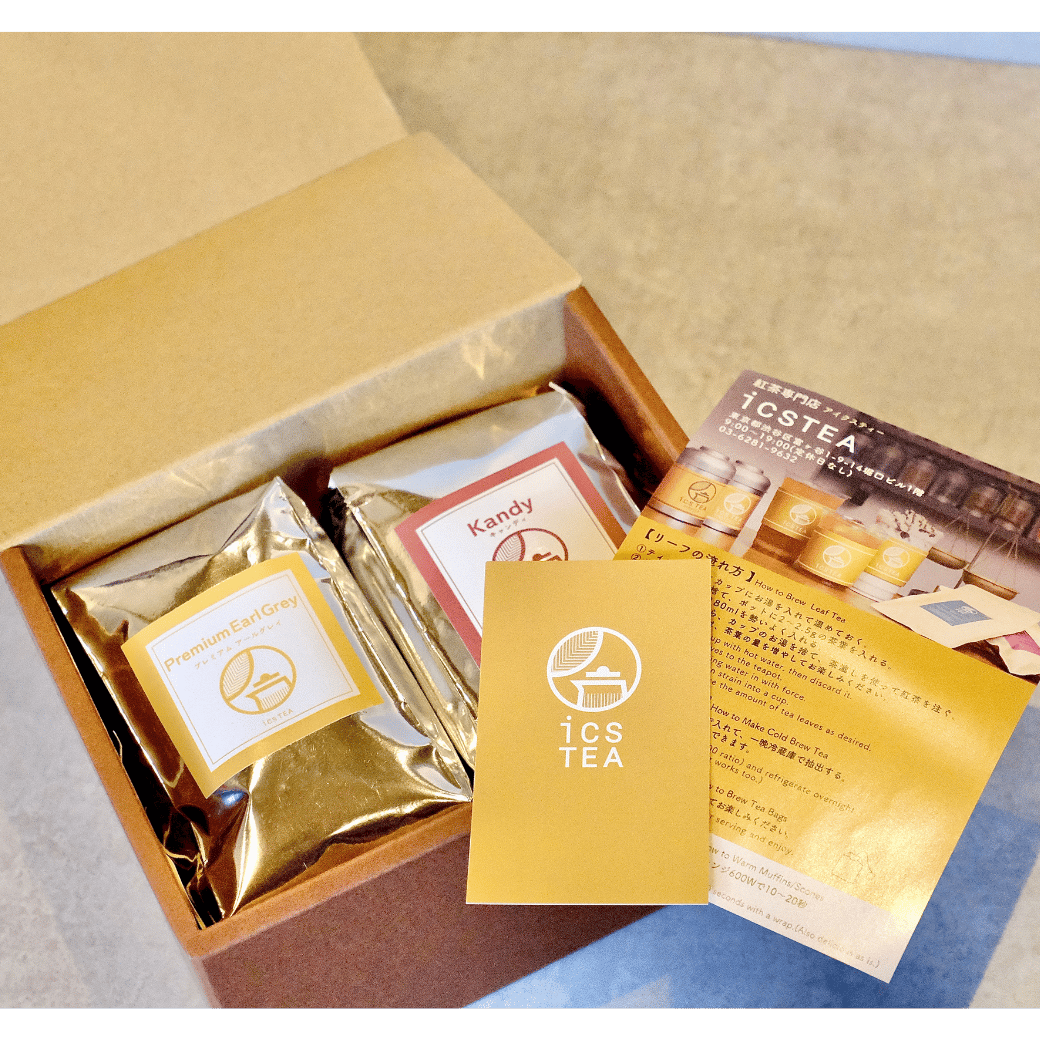 リーフギフトBOXセット | icsTEA-紅茶専門店- オンラインショップ