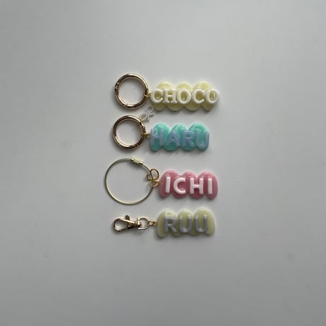 S/S uneune charm