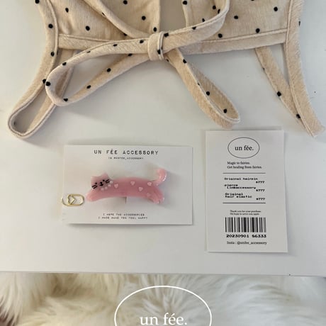 cute cat pin