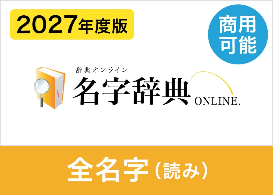 68db3563393dc33d453dd838
