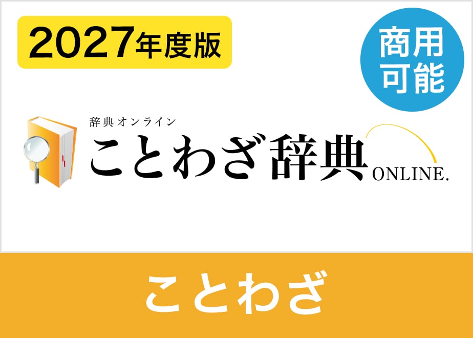 68db348fb354bf2b8791c1e6