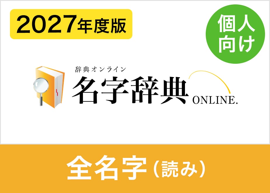68db34faf09fa03d0258a173
