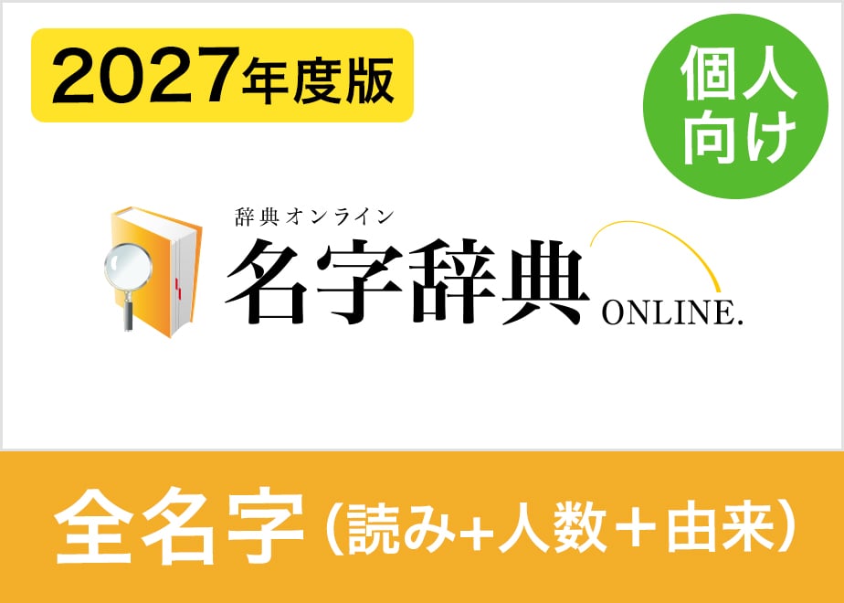 68db35ba2e1f4741f8cf74f4