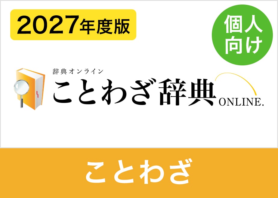68db34008e735f2ba21d6d78