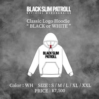 【受注生産】Classic Logo Hoodie - WHITE