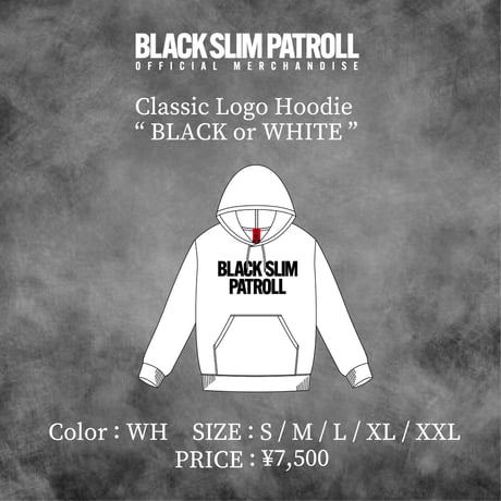 【受注生産】Classic Logo Hoodie - WHITE