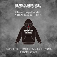 【受注生産】Classic Logo Hoodie - BLACK