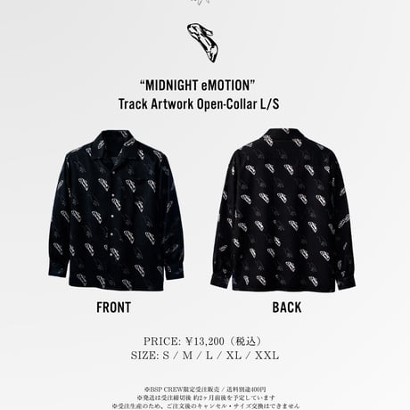 “MIDNIGHT eMOTION” Track Artwork Open-Collar L/S