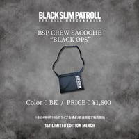 BSP CREW SACOCHE ”BLACK OPS"