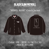 【受注生産】“REBEL ROSE” Coach Jacket
