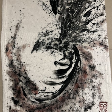 朱雀乱舞 ブランケット - Suzaku Ranbu Blanket