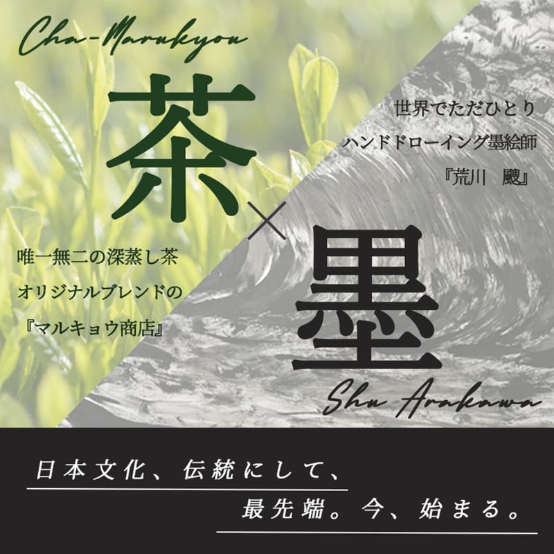 魯山人作　唐津茶入　極〆箱　高さ8.3㎝　東Y7-1106☆2Fタエオ s-7600_1024x1024.jpg?v=1640050940