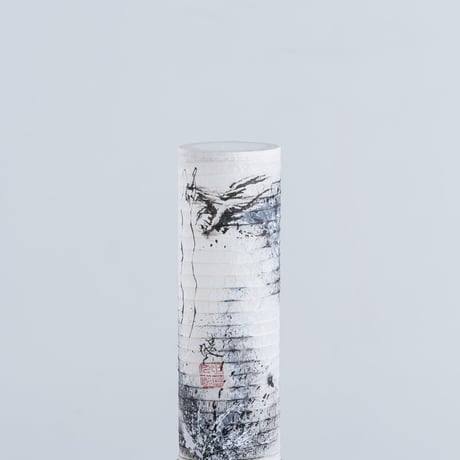 指墨画 【龍蒼】 荒川颼(しゅう) 大谷石インテリア提灯 【オンライン限定作品】