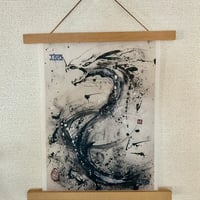 Tion®－PREMIUM 墨絵消臭タペストリー「 Grand Dragon 」