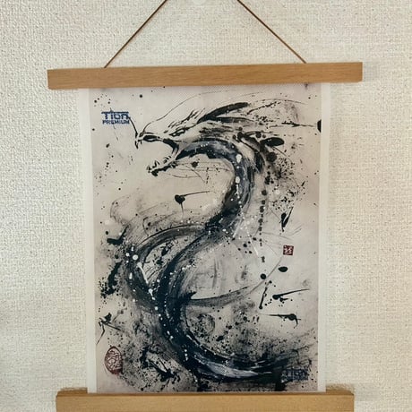 原画　ダルメシアン 墨絵 #46 Tion®－PREMIUM 墨絵消臭タペストリー「 Grand Dragon 」 | SHU