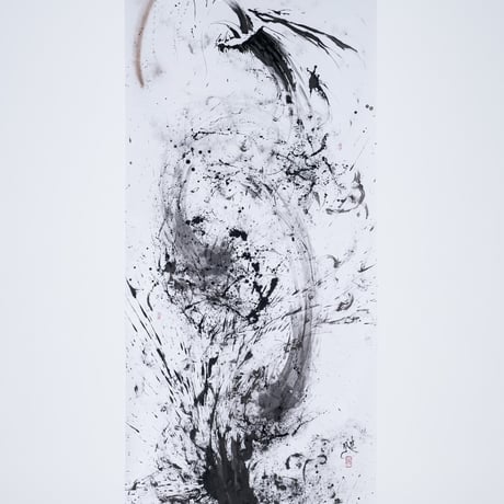 指墨画 【龍蒼】 荒川颼(しゅう) 大谷石インテリア提灯 【オンライン限定作品】