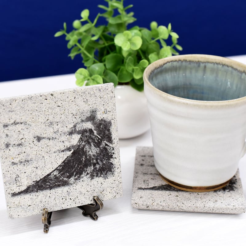 指墨画【富士山】荒川颼 オリジナル芦野石コースター 指墨画【富士山】荒川颼 オリジナル芦野石コースター