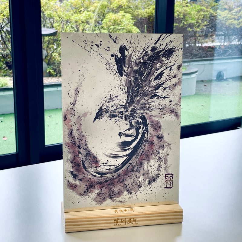 Metal Art Panel 朱雀乱舞 - Suzaku Ranbu - | SHU ARA