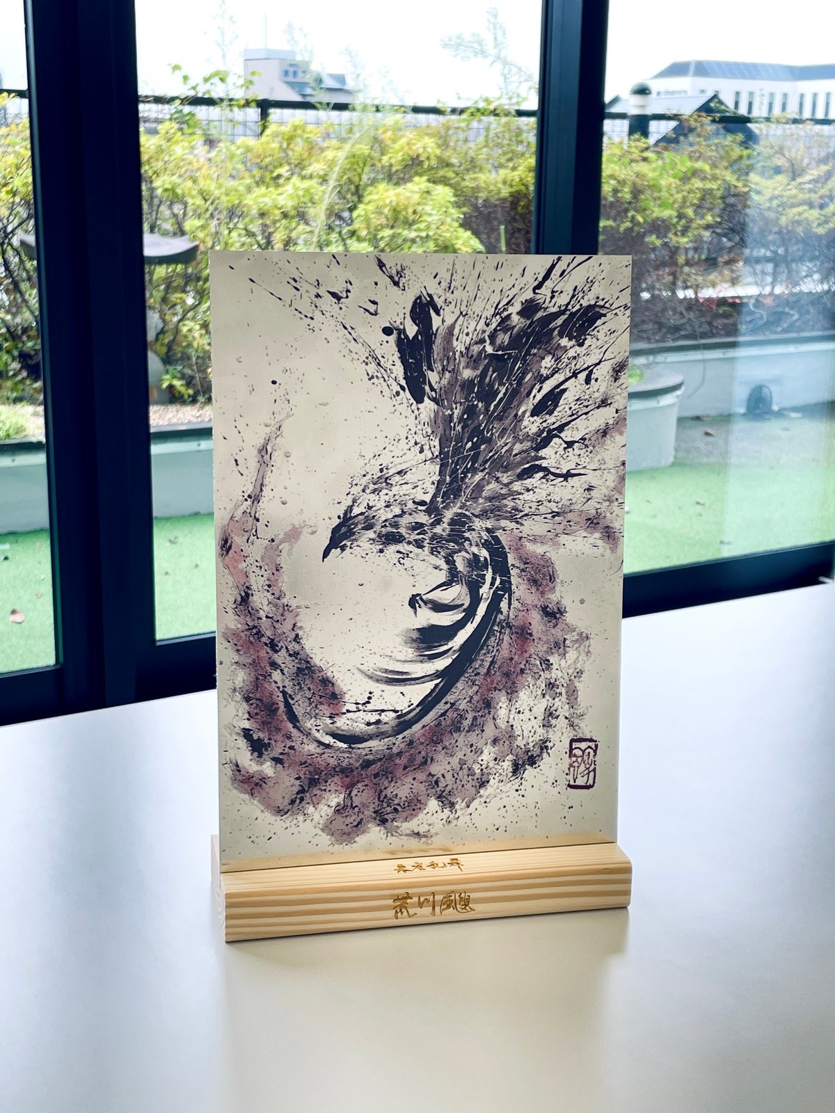 Metal Art Panel 朱雀乱舞 - Suzaku Ranbu - | SHU ARA