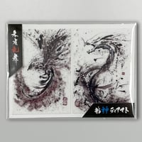 朱雀乱舞＆龍神ティアマト デコルベラベル SuzakuRanbu & Ryujin Tiamat Decoluve Label