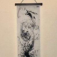 Tion®－PREMIUM 墨絵消臭タペストリー「翔龍～絆結の新しき光～」