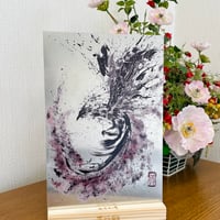 Metal Art Panel 朱雀乱舞 - Suzaku Ranbu -