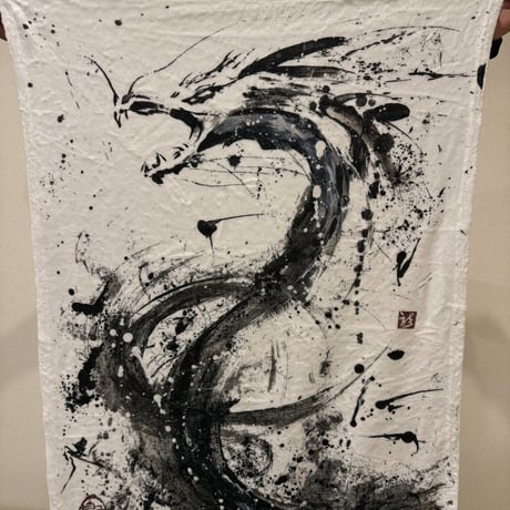 龍神ティアマト ブランケット - Ryujin Tiamat Blanket