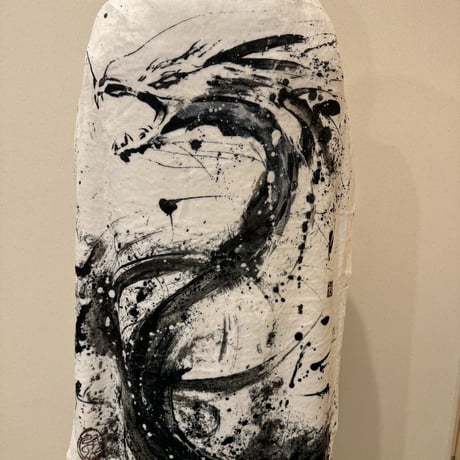 龍神ティアマト ブランケット - Ryujin Tiamat Blanket